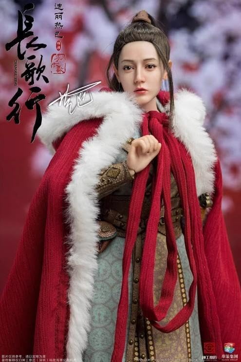 神工意匠 1/6 長歌行 李長歌 ディリラバ 未開封新品 SG001 Amazon.co.jp: 神工意匠 1 6スケール 長歌行 李長歌 ディリラバ SG001